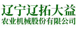 河北躍興輸送機(jī)械制造有限公司